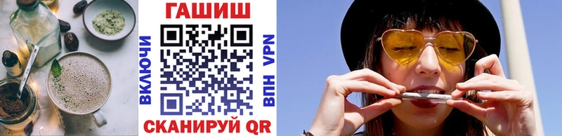Печенье с ТГК марихуана  это наркотические препараты  Анадырь  кракен ТОР 