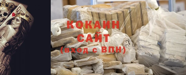 таблы Алзамай