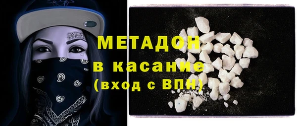 таблы Алзамай