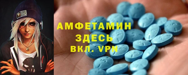 стафф Алексеевка