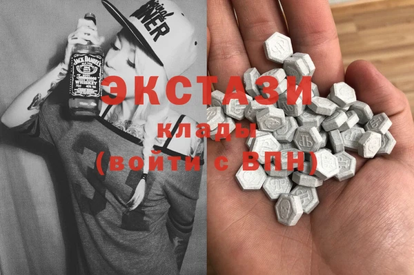 стафф Алексеевка