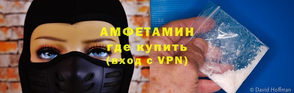 стафф Алексеевка