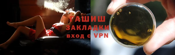 таблы Алзамай