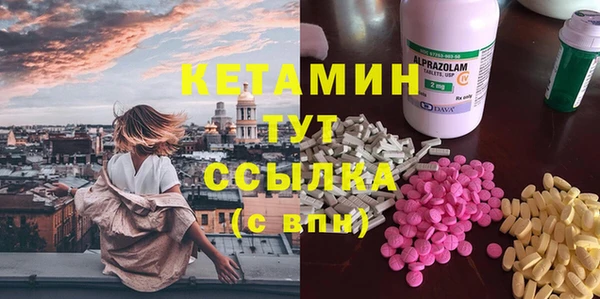 таблы Алзамай