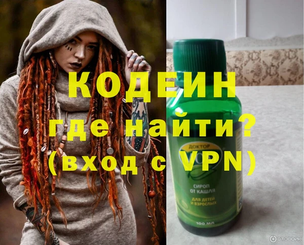 таблы Алзамай