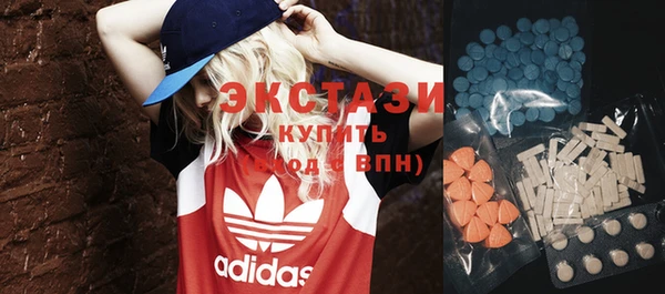стафф Алексеевка