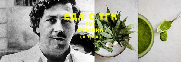 МДМА Алексин