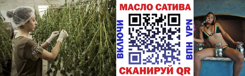даркнет сайт Анадырь ТГК вейп